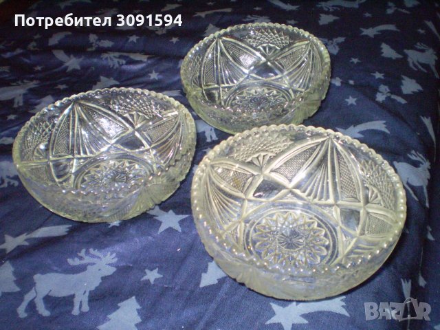 Комплект От Три Кристални Фруктиери , снимка 3 - Други ценни предмети - 41464550