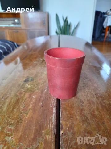 Стара Гумена чаша за зарове BBB