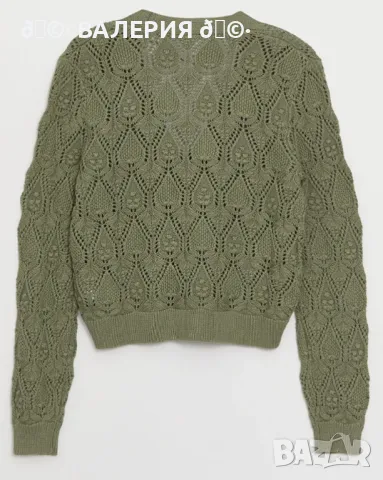 Жилетки 25 лв. , снимка 6 - Жилетки - 48961180