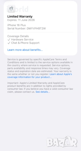 100% Battery❗️ iPhone 16 PLUS ❗️Лизин iPhone 16 PLUS ❗️Лизинг от 26E/м ❗️ черен ❗️ black Гаранция❗️, снимка 11 - Apple iPhone - 53186711