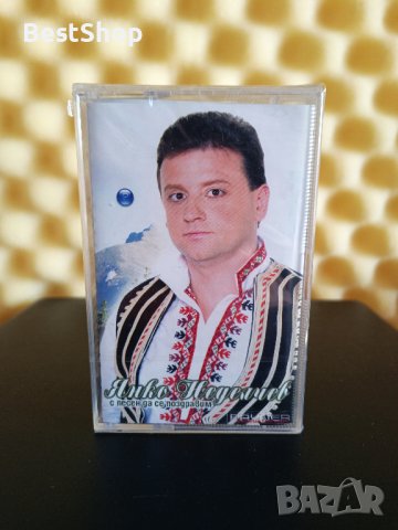 Янко Неделчев - С песен да се поздравим