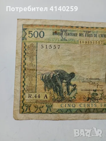 ЗАПАДНИ  АФРИКАНСКИ ЩАТИ 500 ФРАНКА 1959 Г , снимка 2 - Нумизматика и бонистика - 55881704