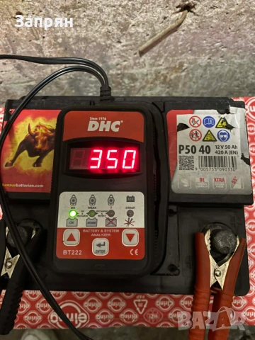 Акумулатор Banner/Банер 50 амп/ч с гаранция, снимка 3 - Аксесоари и консумативи - 53068323