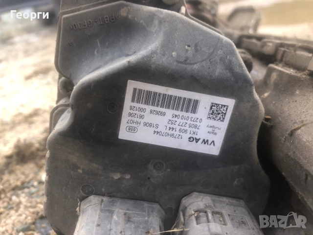 1К1 909 144 L , Рейка за Фолксваген Голф Плюс пасат б6, снимка 2 - Части - 52677352