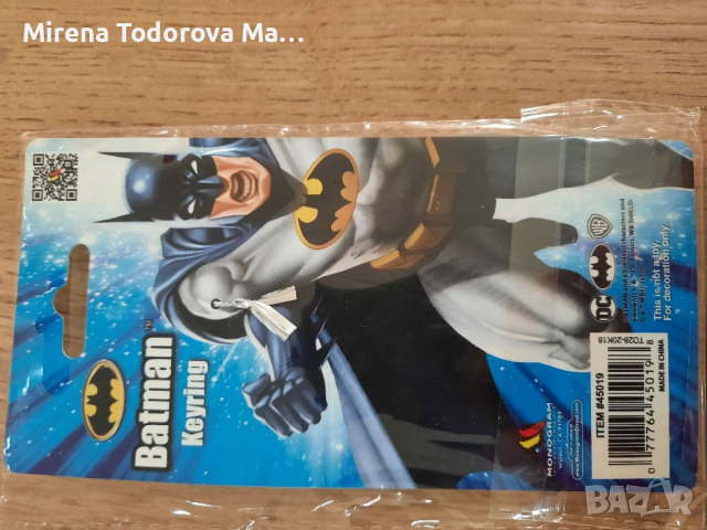 Batman DC метален ключодържател, снимка 2 - Колекции - 36327214