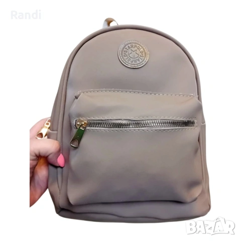 Излъчвай стил с новата дамска ежедневна раница:Открийте разнообразие от цветове за всеки вкус, снимка 4 - Раници - 53253192