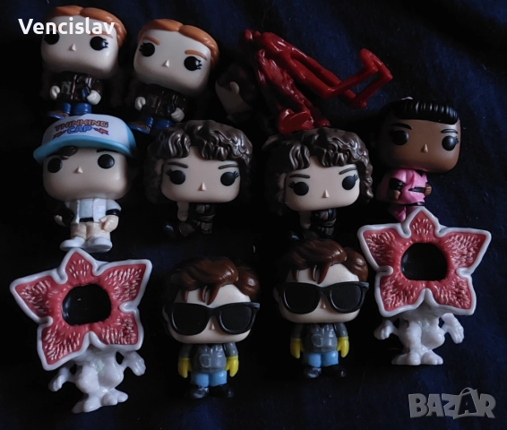 Stranger things Kinder 