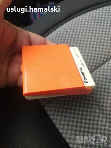 Стара запалка Rowenta, снимка 5 - Антикварни и старинни предмети - 53606984