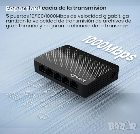 Суич Tenda SG105, 5-портов гигабитов комутатор, неуправляем домашен Ethernet комутатор, снимка 5 - Мрежови адаптери - 50181563