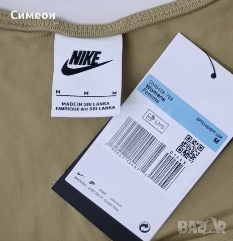 Nike AIR Dress оригинална рокля M Найк спорт рокля, снимка 3 - Спортни екипи - 44277203