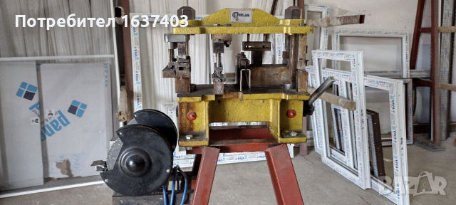 Механична преса за алуминиева дограма , снимка 1 - Други машини и части - 44517192