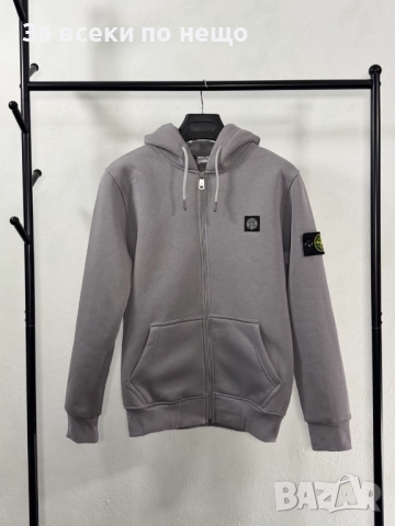 Stone Island Мъжки Сив Суитшърт Със Шито Лого И С Качулка🔝Худи Код V.B.78