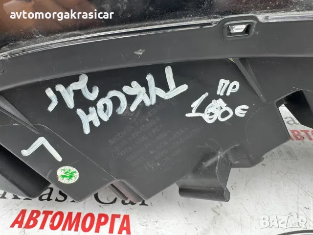 преден ляв фар Hyundai Tucson Хюндай Туксон 2021г., снимка 2 - Части - 55823786