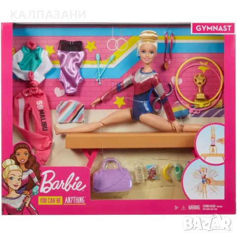BARBIE CAREERS Комплект за игра с кукла ГИМНАСТИЧКА GJM72 Mattel Barbie, снимка 1 - Кукли - 40914977