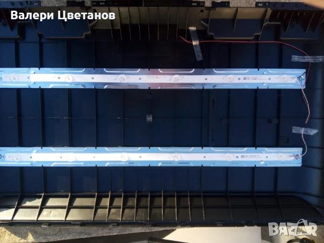 телевизор AXEN AX32DAL04/0203 на части, снимка 10 - Телевизори - 51425070