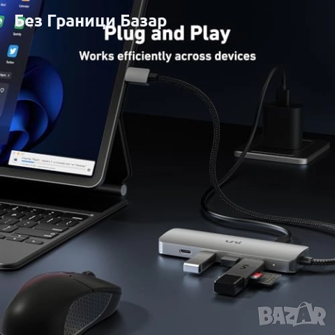Нов USB Type C Хъб 4 в 1 10Gbps Мултипорт Адаптер за MacBook iPad Surface, снимка 5 - Друга електроника - 51736081