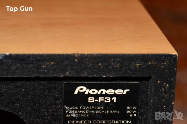 Тонколони Bookshelf Pioneer S-F31, снимка 4 - Тонколони - 51968684