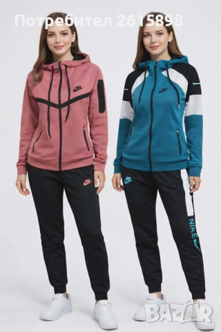 Топ! Дамски екипи Nike, снимка 2 - Спортни екипи - 53646797