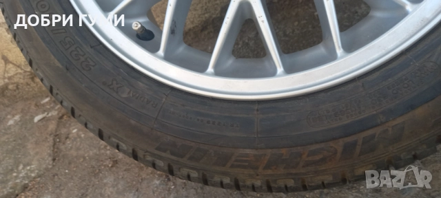 5х120 БМВ 16 ДЖАНТА С 225 50 16 , снимка 7 - Гуми и джанти - 51776545