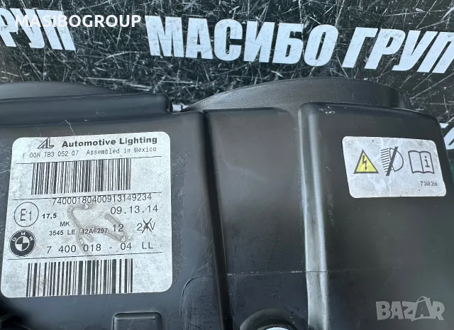 Фар десен фарове за Бмв Х3 Ф25 Х4 Ф26 фейс Bmw X3 F25 LCI Bmw X4 F26 facelift, снимка 8 - Части - 55862586