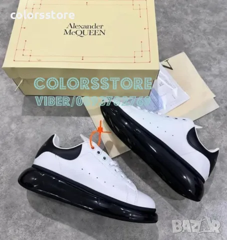Мъжки кецове Alex@nder McQueen- BR95