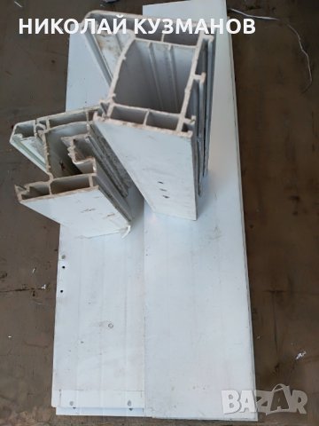 Изкупуване на вторични суровини - хартия, пластмаси, метали на топ цени, снимка 3 - Други услуги - 35794826