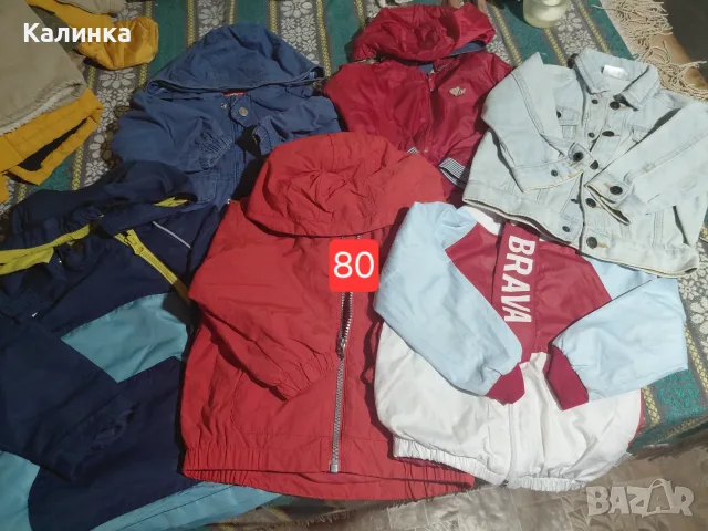 Детски дрехи за момче, снимка 6 - Други - 56191251