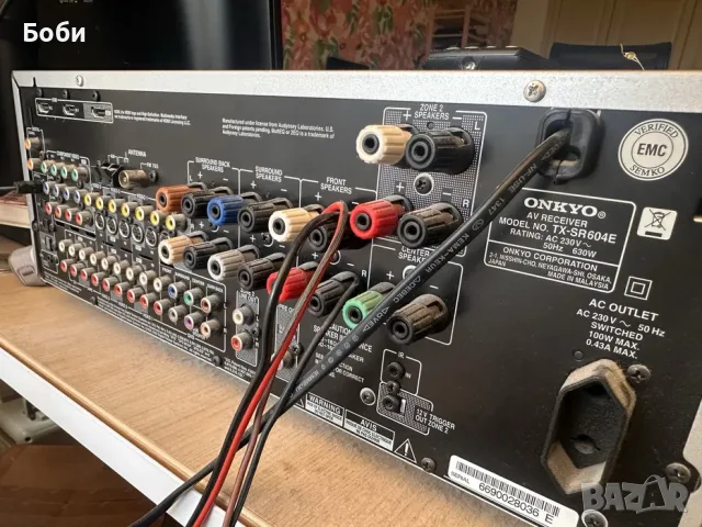 Отличен Onkyo TX-SR604E с дистанционно, снимка 2 - Ресийвъри, усилватели, смесителни пултове - 55950924