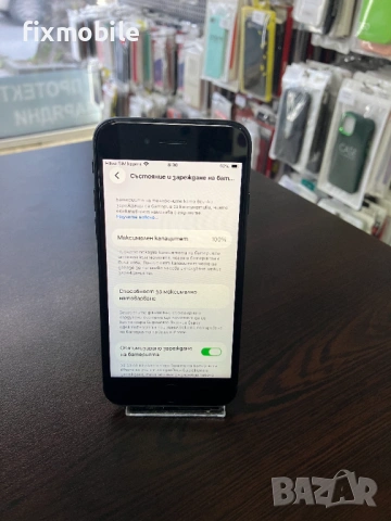 Apple iPhone SE 2022 (3nd Gen) 64GB Black, снимка 3 - Apple iPhone - 53770649