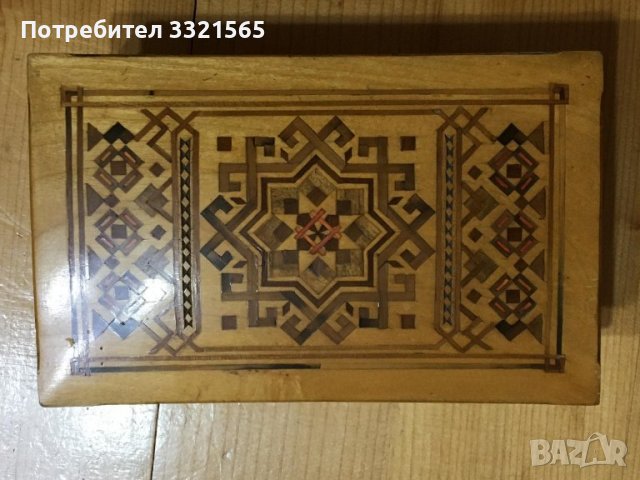 Дървени кутии, снимка 13 - Антикварни и старинни предмети - 39721280