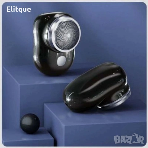 Мини преносима електрическа самобръсначка – джобен размер, сухо бръснене, бързо USB зареждане, снимка 3 - Друга електроника - 53074347