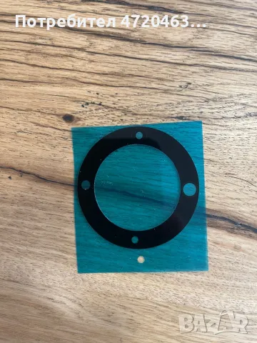 Стъкло за камерата Honor Magic 50 Lite 5G