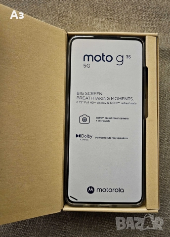 Motorola Moto G 35/6/256Gb-Нов