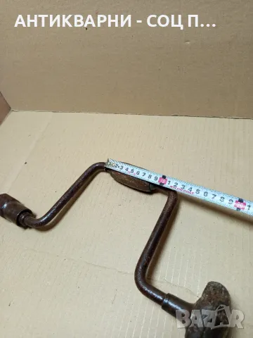 Соц Стар Маткап Ръчна Бормашина., снимка 12 - Антикварни и старинни предмети - 49588422