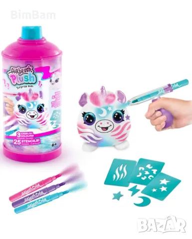 Творчески комплект Airbrush plush - Мини плюшена играчка изненада за оцветяване / Canal Toys, снимка 2 - Плюшени играчки - 48371711