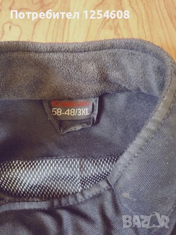 Мото екип KAWASAKI , снимка 5 - Якета - 40827643