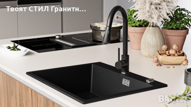 най-добрата мивка Кухненска Мивка гранит Осло 60 XL 500 x 590 mm Черна, снимка 4 - Други - 40543121