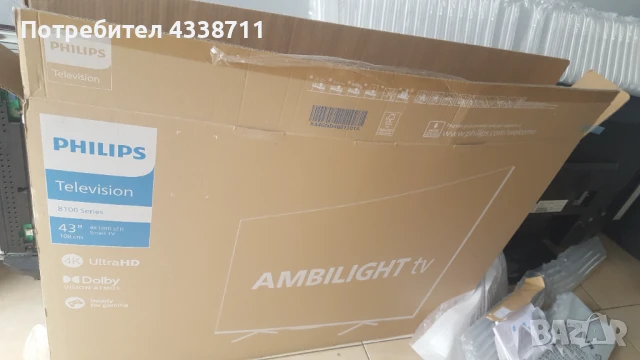 Philips 43, снимка 3 - Телевизори - 51394963
