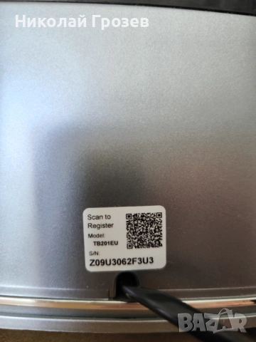 Блендер Ninja Detect Power Blender Pro 2.1 l, 14 степени, черен/сребрист, снимка 5 - Блендери - 53817806