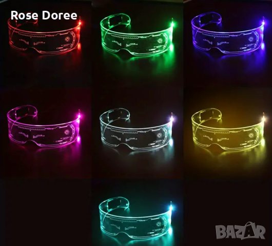 Светещи PARTY LED очила, режим в 7 цвята. Издръжливост на батерия: около 60 минути. Цвета на светлин