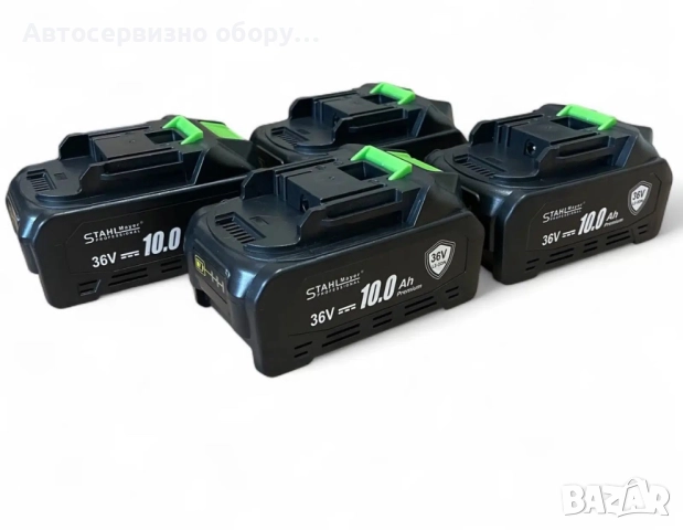 Комплект 7 в 1 акумулаторни инструменти 36V 10Ah с 4 батерии и куфар STAHLMAYER BLACK, снимка 10 - Куфари с инструменти - 51741595