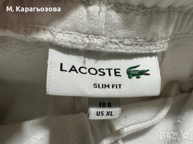 Мъжко долнище Lacoste, Размер XL, снимка 3 - Спортни дрехи, екипи - 52381612