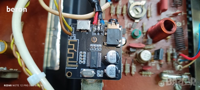 Продавам усилвател Студио3, снимка 3 - Ресийвъри, усилватели, смесителни пултове - 53399997