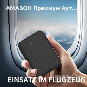 EVARY 5000 mAh PowerBank,ултра тънка преносима външна батерия,2 изхода(2,0А),iPhone/Samsung/iPad, снимка 10 - Външни батерии - 44630417