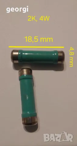 Резистори /съпротивления за бобина, щекери за свещи , снимка 3 - Части - 49704238