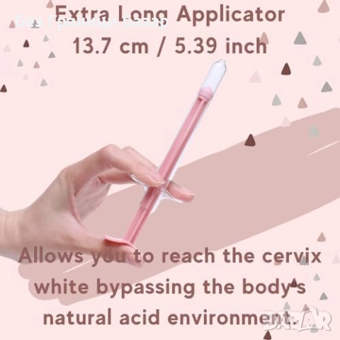 Нов Комплект за домашна инсеминация – 3 опита, апликатори и тестове, снимка 4 - Други - 52300587