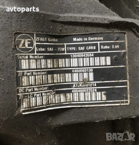 Диференциал заден GL/ML w164/x164 4.2CDI 2007година, снимка 2 - Части - 40719011