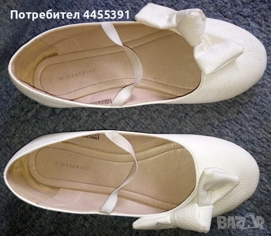 Елегантни обувки на нисък ток Reserved, снимка 1