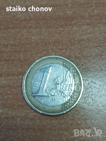 МОНЕТА 1 ЕВРО Моцарт (2бр.)