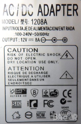 Мощен захранващ адаптер 220V - 12V - 8 A / 96W, снимка 2 - Друга електроника - 40007767